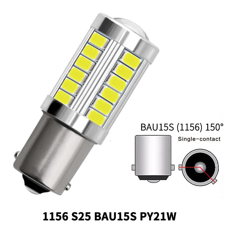 

1 шт. светодиодный ные лампы 1156 P21W BA15S BAU15S PY21W 1157 BAY15D P21/5W 7440 W21W 5630 33SMD для автомобильных указателей поворота, стоп-сигналов, фонарей заднего хода