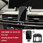 Мобильный телефон держатель для BMW X5 F10 F11 F18 F15 F01 F02 крепление, устанавливаемое на вентиляционное отверстие в салоне автомобиля кронштейн GPS держатель-зажим для мобильного телефона с подставкой в автомобильные аксессуары
