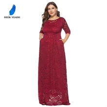Deerveado vestidos de noite tamanhos grandes 2021 longo renda formal vestido branco vestidos para mulher vestido de festa sq0092 (3)
