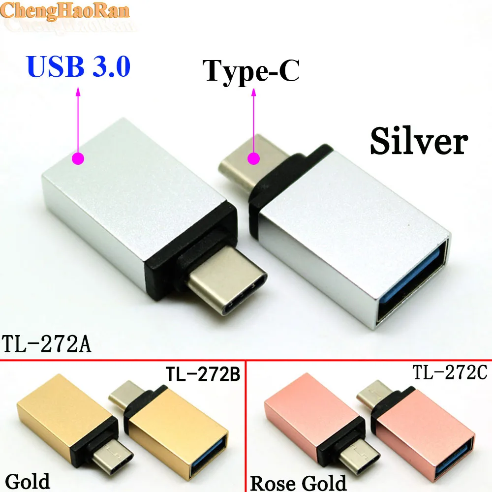 ChengHaoRan 2 шт. Φ Вращающийся адаптер USB OTG линия передачи данных аксессуары из