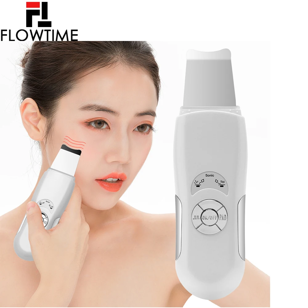 Ультразвуковой очиститель пор для лица глубокое очищение пилинг удаления черных