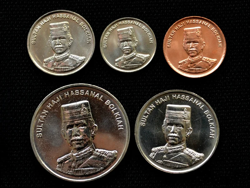 Брунейский набор из 5 монет в случайном порядке оригинальная коллекция
