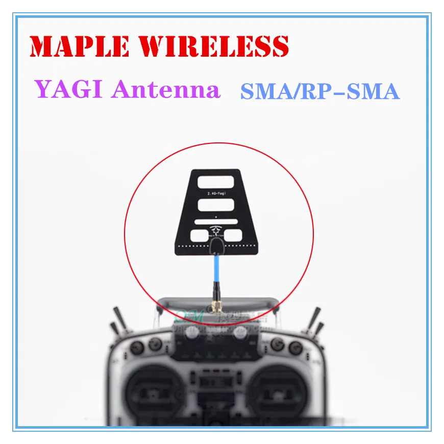 Оригинальный 2 4G дальний передатчик YAGI антенна для FRSKY X9D PLUS SE XLITE JUMPER T16 пульт