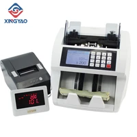 2 cis mix value counter xd 880 fake money sorting and detecting machine with high accurate intelligent bill counter