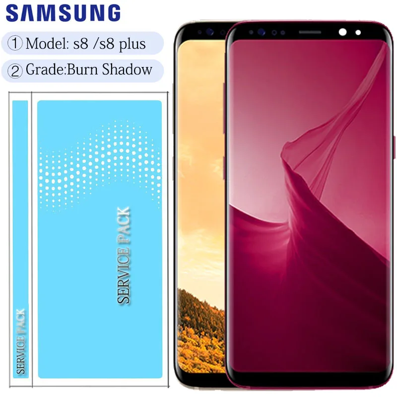 S8 ЖК-дисплей с рамкой для Samsung Galaxy S8 g950 G950F Дисплей S8 плюс G955 G955F Сенсорный экран планшета