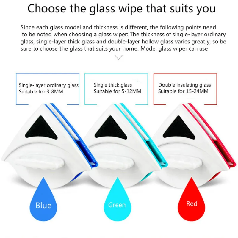 Магнитный инструмент для очистки окон дома двухсторонняя щетка очиститель мытья