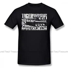 Футболка с рисунком вермахта, футболка с тигром I, мужская Милая футболка, хлопковая модная футболка оверсайз с коротким рукавом и графическим рисунком