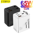 Дорожный адаптер UTBVO GaN 65 Вт, настенное зарядное устройство с универсальной розеткой и USB C QC3.0 для ноутбукателефона, для ВеликобританииЕСАвстралииСША