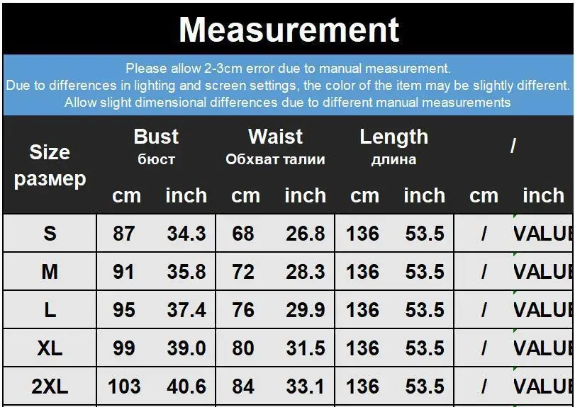 

Lugentolo Party Dress Women Slim Sexy Sleeveless Strapless Dresses Spring Autumn Sequin Ladies Banquet Big Swing Dress
