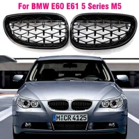 car racing grill for bmw e60 e61 5 series 2003 2009 diamond front kidney grille meteor style grill chrome auto accessories