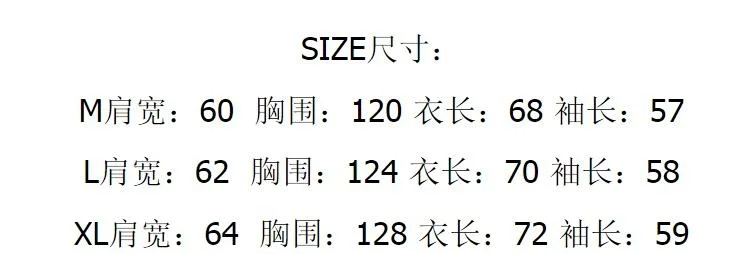 Модный свитер хип-хоп Женская демисезонная свободная стильная тонкая шикарная