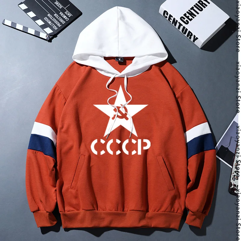 

Мужские свитшоты СССР, Советский Союз КГБ, новинка, осенний стиль, 100% хлопок, толстовки, свободные пуловеры, бесплатная доставка