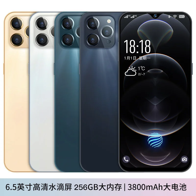 

Большой экран I12 Pro 6,5 tiktok 256G full Netcom, низкая яркость, живой CN (оригинал), новая ограниченная по времени