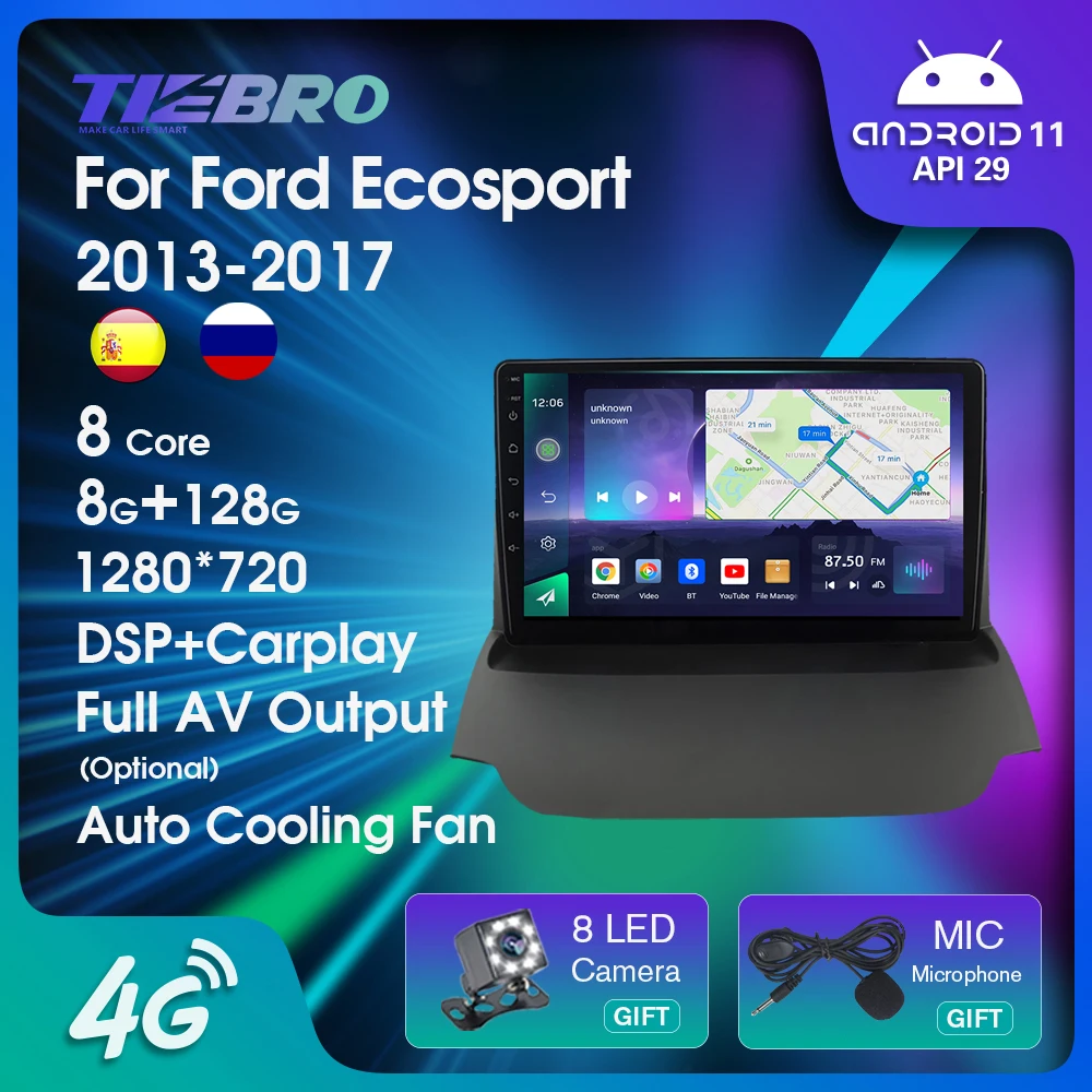

Автомагнитола Tiebro 2DIN Android 10 для Ford Ecosport 2013-2017 8 ядер 8G + 128G Автомобильный приемник GPS навигация Авторадио Bluetooth плеер