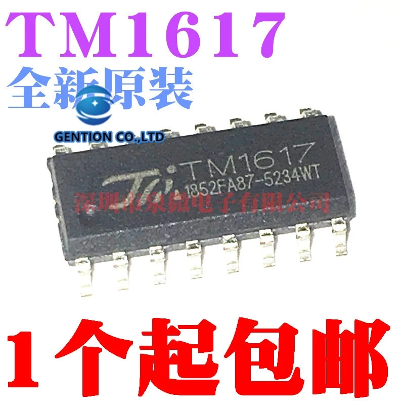 10 шт. TM1617 SOP16 светодиодный цифровой дисплей трубки драйвер чип в наличии 100% новый