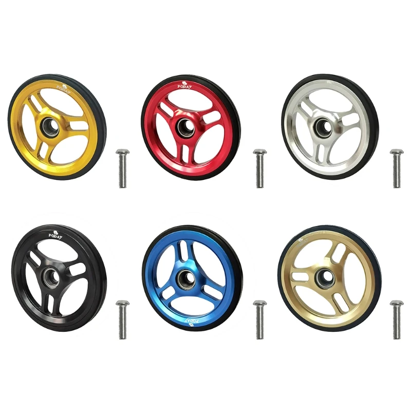 

Профессиональный легкий велосипед Easywheel для Brompton, складной ульсветильник алюминиевый сплав, легкие колеса + винты