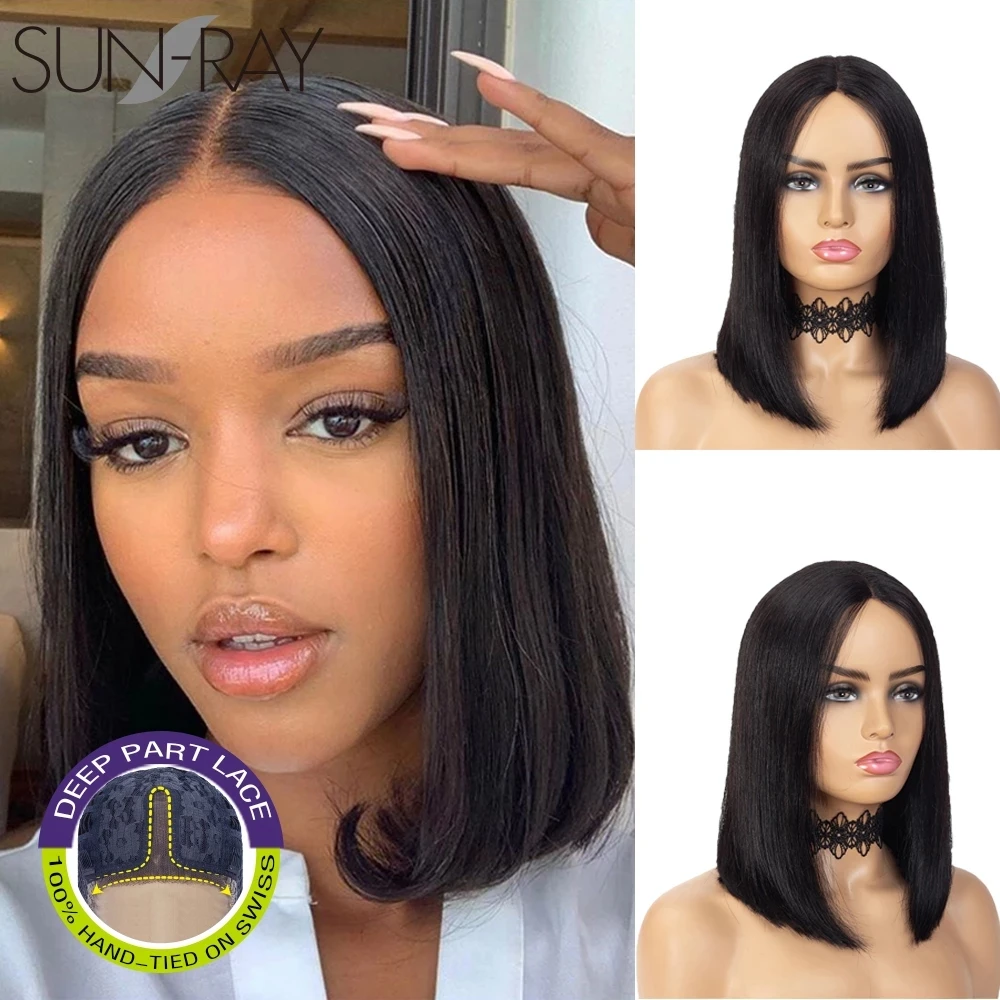 

Short Straight Bob Wig Brazilian Middle Lace Part Human Hair Wigs For Black Women 130% Density Pre Plucked with Baby Hair 12inch
