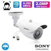 sony ahd camera 2mp 1080p hd night vision cctv camera ir outdoor waterproof security monitor camera motion detection alarm alert