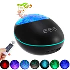 Проектор океанской волны, ночник с Bluetooth динамиком, 8 режимов освещения, Регулируемая яркость, для комнаты океанской Галактики, проектор для ребенка