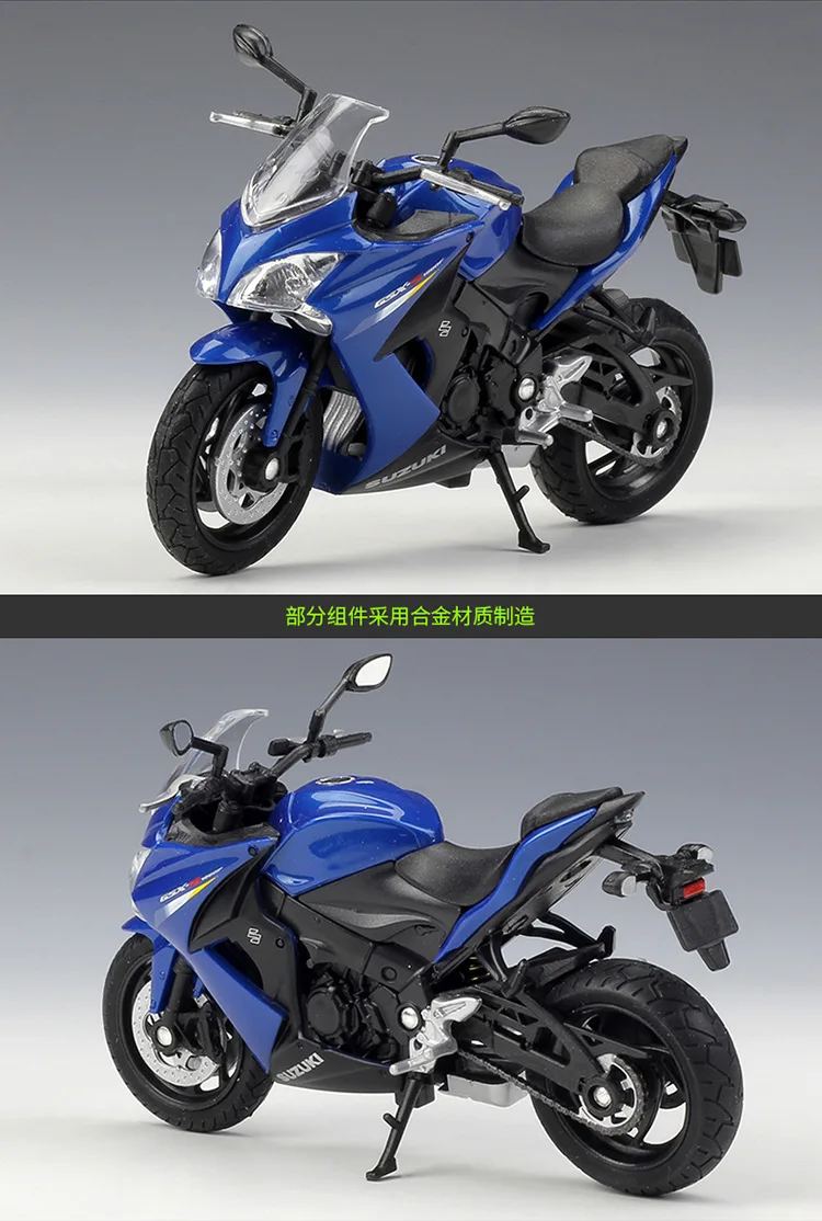 

6pcs/lot Wholesale WELLY 1/18 Scale Classic Motorbike Series 2017 SUZUKI GSX-S1000F Diecast Metal Motorcycle Model Toy