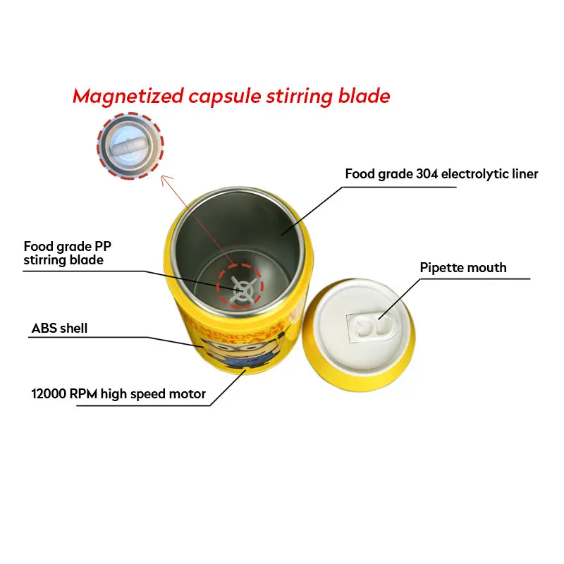 280 мл кофейная кружка чашка для кофе стакан самоперемешивающаяся молока