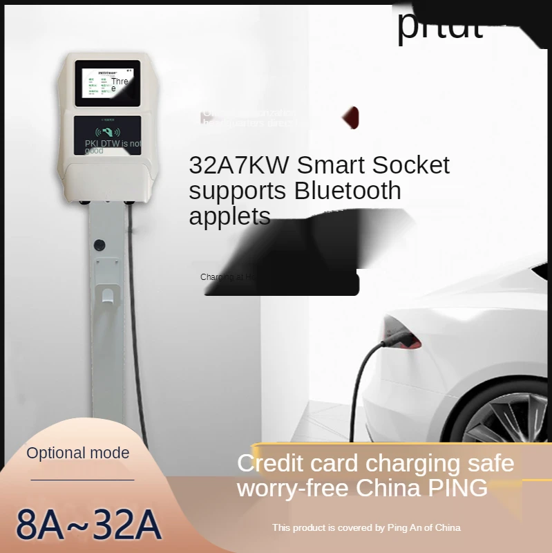 

Punuode new energy electric vehicle Tesla household charging pile Weilai GAC e'an charging pile 7kw32a