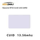 10 шт.лот RFID CUID UID карта изменение UID сменный NFC MF 1k s50 блок карт 0 13,56 МГц