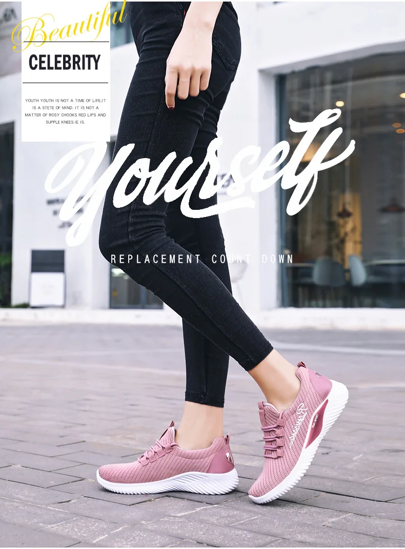 Женская обувь г. Новые кроссовки женские модные tenis feminino легкие дышащие сетчатые туфли Женская Повседневная обувь женские кроссовки B1363