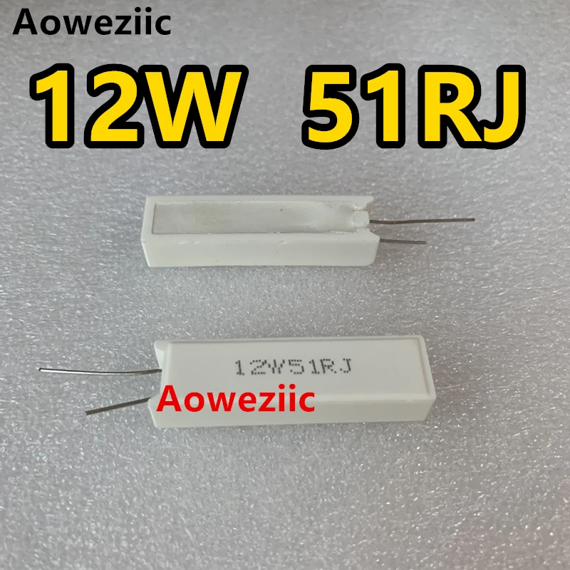 Цементный резистор 12 Вт 51 R 12W51R Ом 51ом 51RJ 51R 12W51ohm 12W51 ± 5% вертикальный 5 шт. |