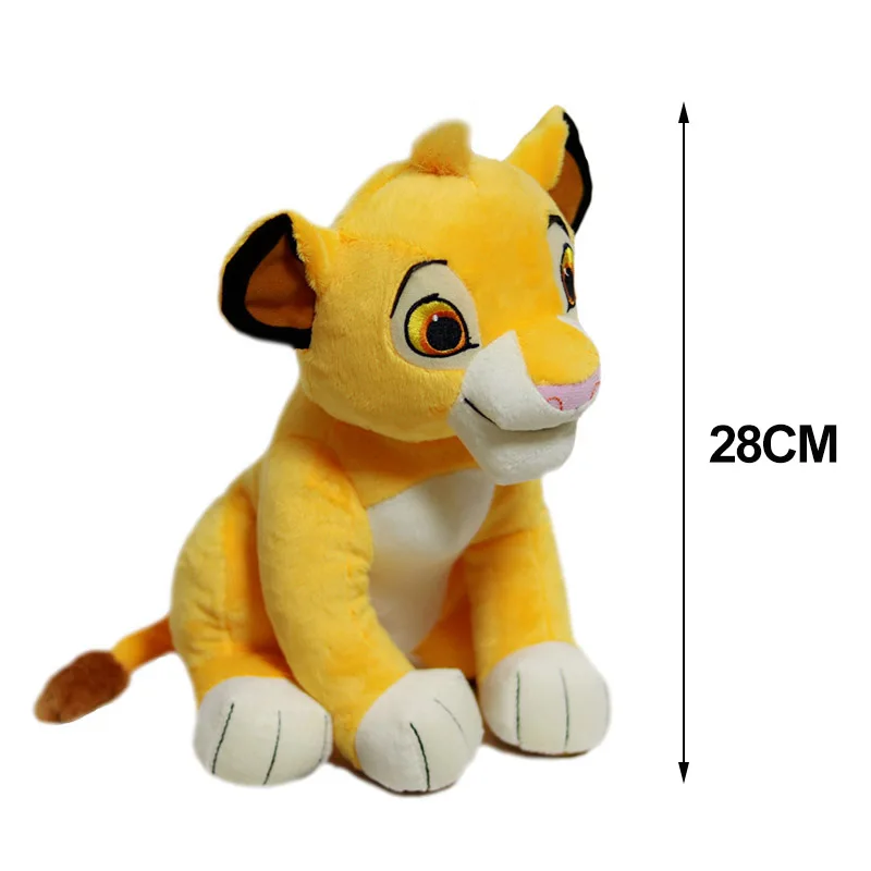 Игрушка плюшевая Король Лев 28 см из мультфильма Simba Nala | Игрушки и хобби