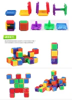 plastic puzzle toy nail pin board style inserting block preschool learning intelligence assemble shape match game 1bag