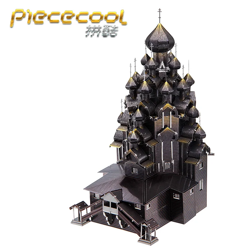 

Металлический 3D-пазл Piececool P088 Kizhi, «Церковь преобразования», «сделай сам», лазерная вырезка, сборная головоломка, игрушки, подарок для взросл...