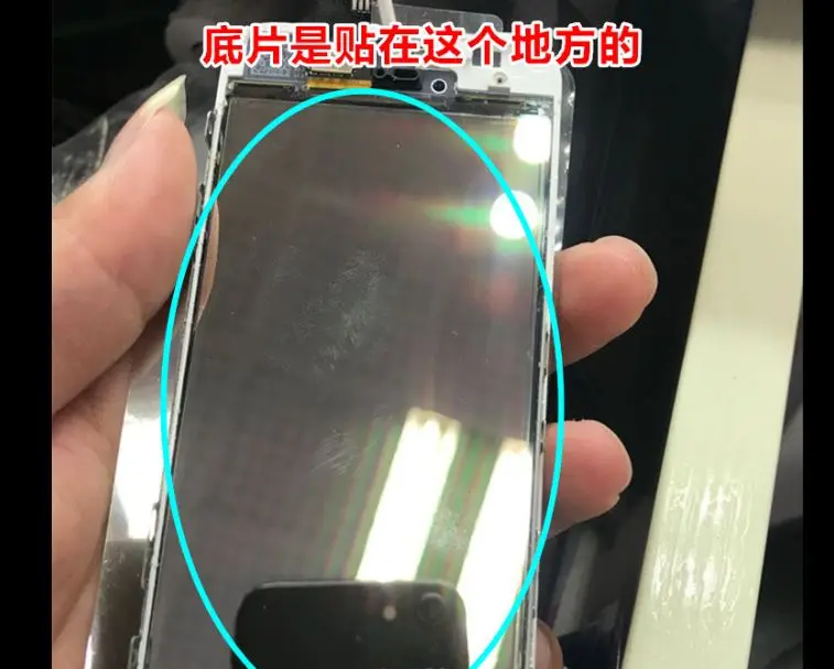 10 шт. зеркальная пленка поляризационная для Huawei honor 6 7 8 9 lite 7i 7X V9 V8 ремонт задняя