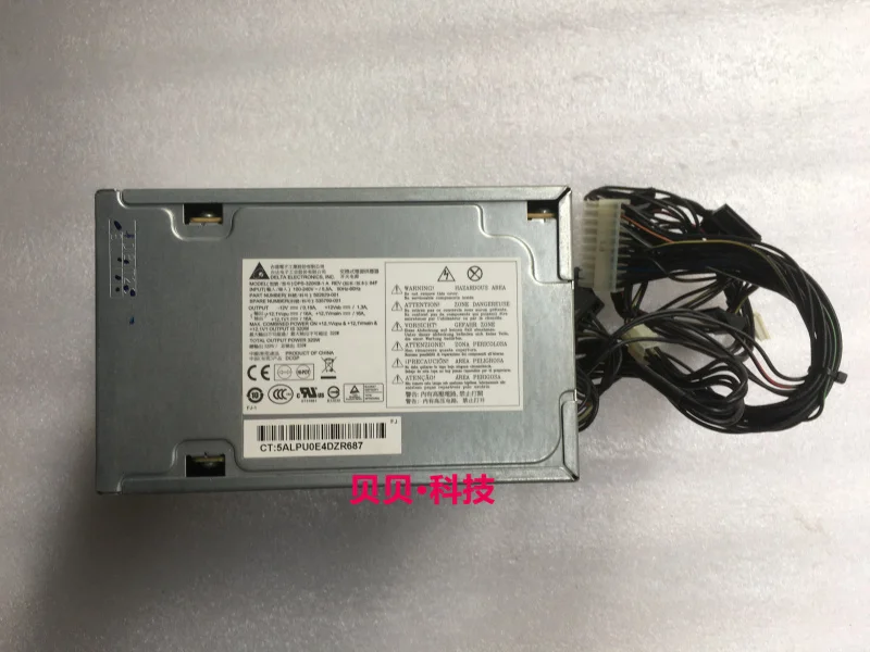 Delta Electronics DPS 320KB 1 A 502629 001 535799 001серверный блок питания 320 Вт|Блоки для компьютеров| |
