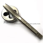 2 шт., Набор круглых смесителей BSW 18 532 316 14 516