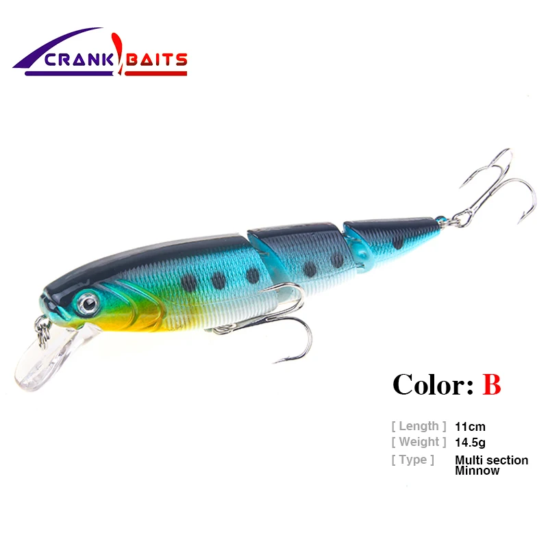 Коленчатая приманка 1 шт./партия многосекционная для рыбной ловли 14 5 г 110 мм 2