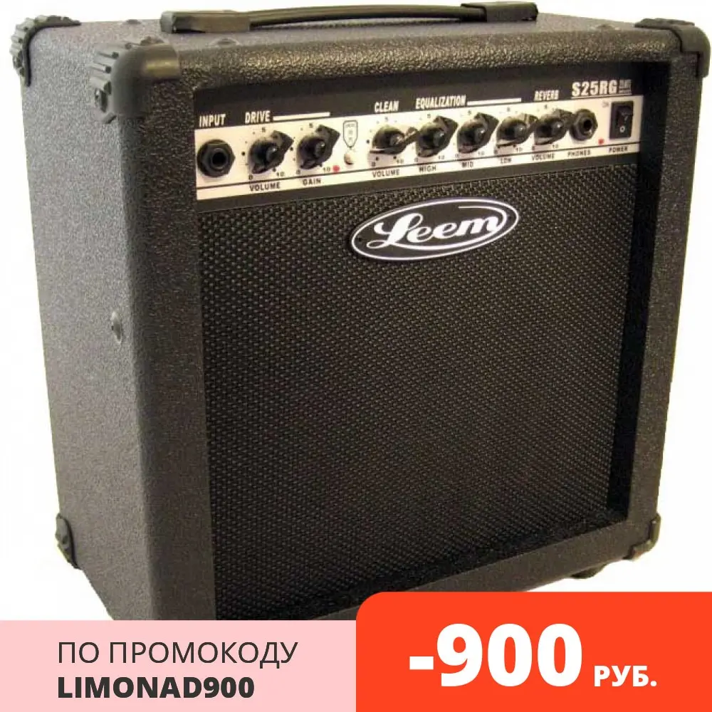 S25RG Комбик гитарный 25Вт реверберация [2] LEEM | Спорт и развлечения