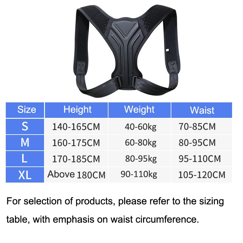 Корректор осанки для спины терапевтический корсет пояс поддержки позвоночника