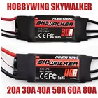 Регулятор скорости Hobbywing Skywalker 12A 15A 20A 30A 40A 50A 60A 80A ESC с UBEC для радиоуправляемых FPV квадрокоптеров RC беспилотные самолеты