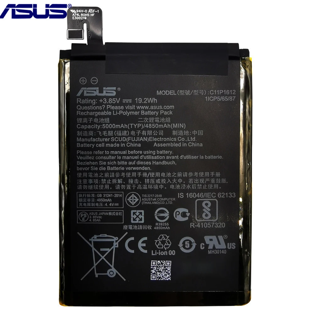 Оригинальный аккумулятор Asus ZenFone 3 для ASUS ZE553KL Dual Z01HDA SIM LTE Zoom S C11P1612 5000 мАч +