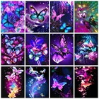 Huacan, полноразмернаякруглая алмазная живопись, мозаика, Бабочка, Настенный декор, искусство алмазов в виде животных