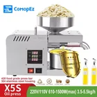Гидравлический пресс COMOPEZ X5S, светодиодный цифровой, из нержавеющей стали, с контролем температуры, для кунжутного масла, арахисового масла
