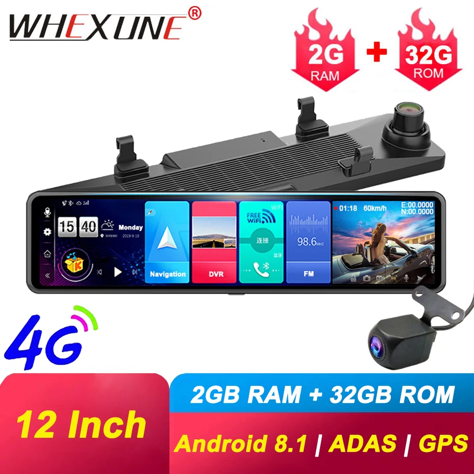 WHEXUNE двойной FHD 1080P 4G Android 12 дюймов потоковые медиа Автомобильное зеркало заднего