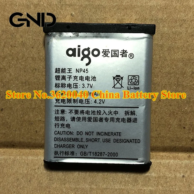 Сменный аккумулятор GND 3 7 в 650 мАч NP45 для aigo DC F580 F570 F500 T70 T80 T90 F560 T3 новый литий-ионный