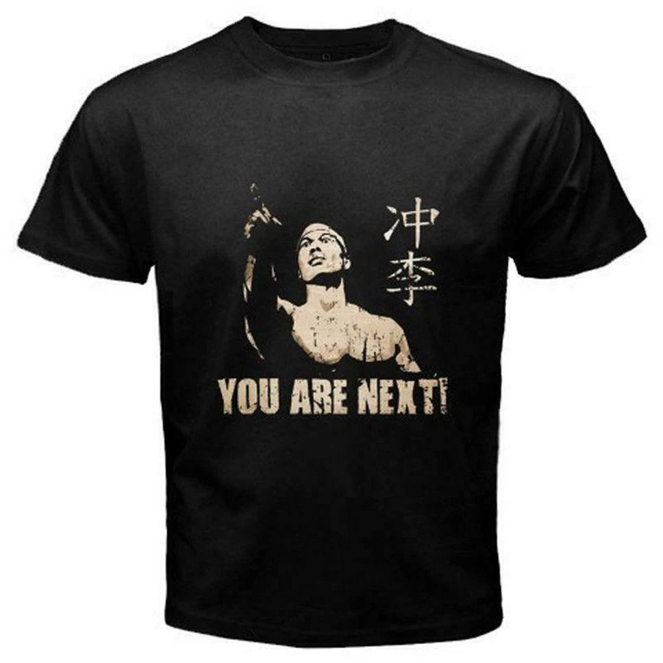 Bolo Yeung You Are Next Van Damme Bloodsport Футболка размер S до 3Xl США Em1 уличная забавная футболка -