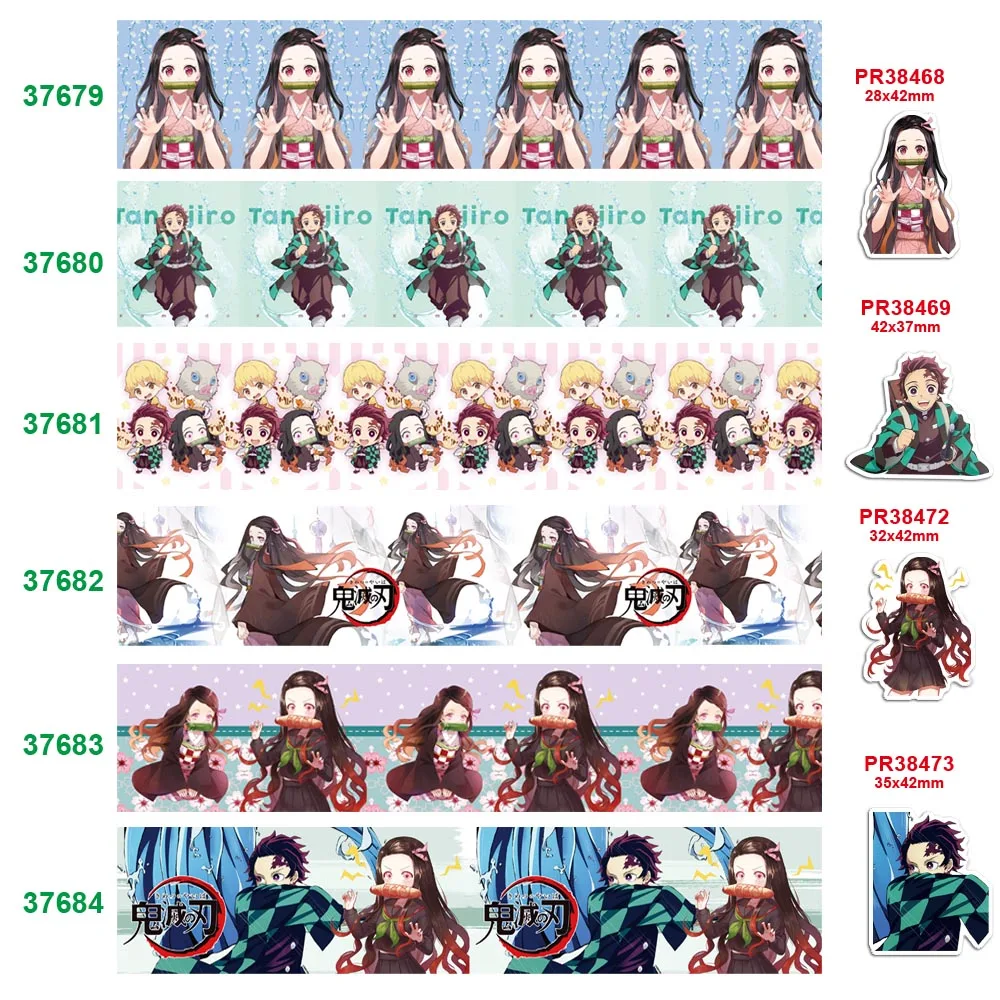 Бесплатная доставка корсажная лента с принтом персонажей 37679 | Дом и сад