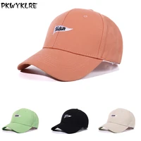 summer sunshade men and women simple fashion letter embroidery outdoor sunscreen sports cap with adjustable size