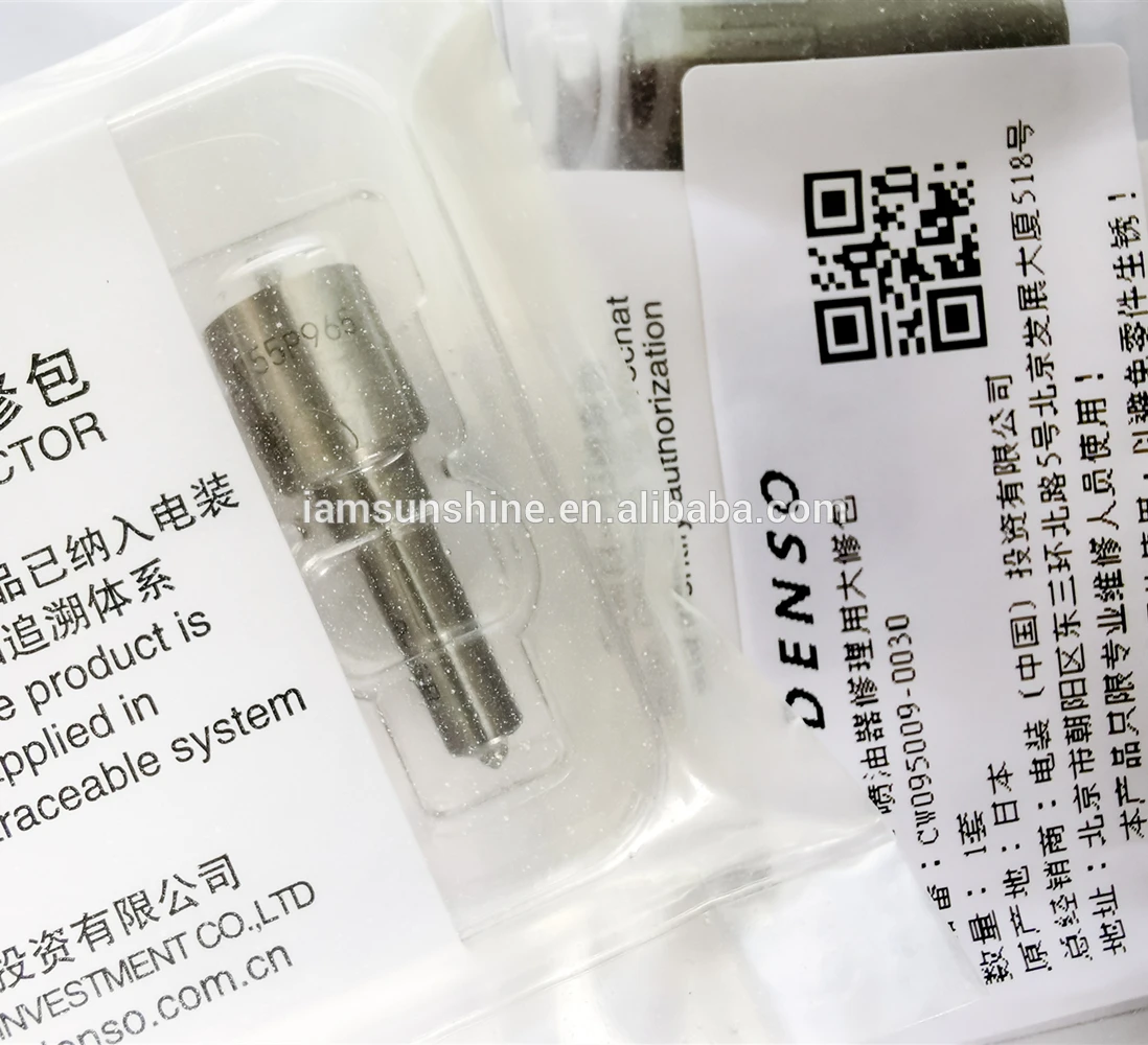 

original common rail injector repair kit 095009-0030 ,0950090030, 095000-6700/0950006700