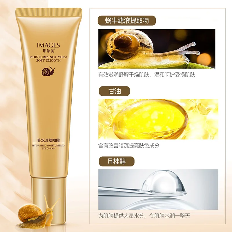 

Snail Essence Young Face Frozen Age Eye Cream Moisturizing Eye Care Skin Care Products Eye Cream