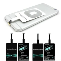2020 Sale Wireless Charger Receiver Module Adapter for Apple iPhone Plus Charging Receptor Pad Coil
